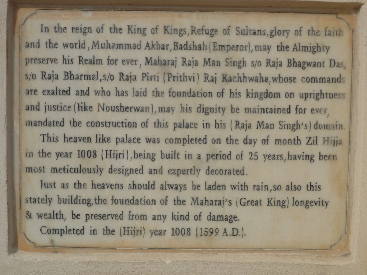 Amber Fort092